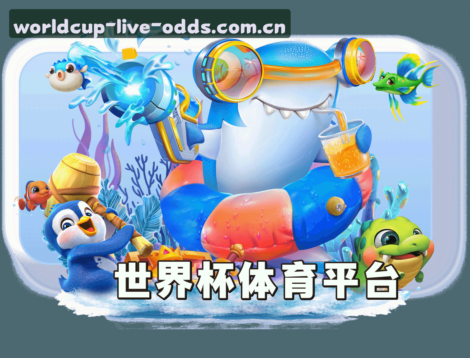关于我们关于我们信息